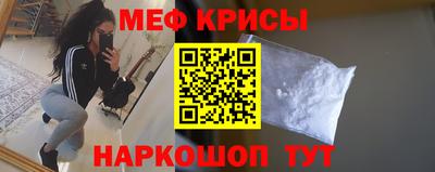 метадон Будённовск