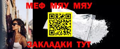 ECSTASY Бугуруслан