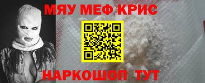 ECSTASY Бугуруслан