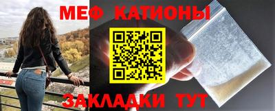 ECSTASY Бугуруслан