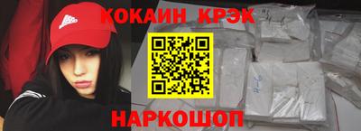 метадон Будённовск