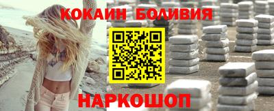 ECSTASY Бугуруслан