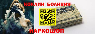 jwh Бузулук