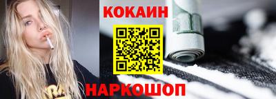 ECSTASY Бугуруслан