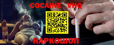 метадон Будённовск