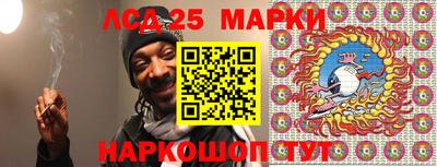 метадон Будённовск