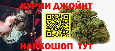 jwh Бузулук