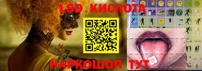 jwh Бузулук