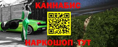 jwh Бузулук