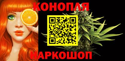 jwh Бузулук