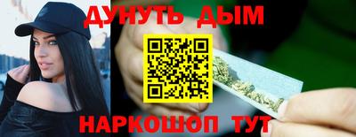 метадон Будённовск