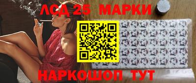 метадон Будённовск