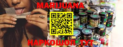 метадон Будённовск