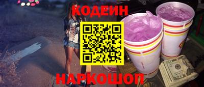 jwh Бузулук