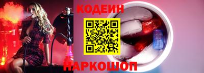 метадон Будённовск