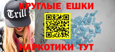 метадон Будённовск