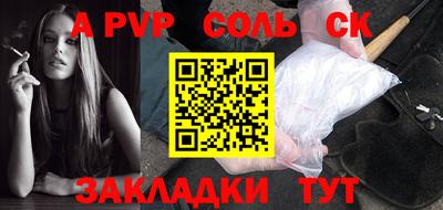 ECSTASY Бугуруслан