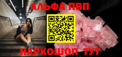 ECSTASY Бугуруслан