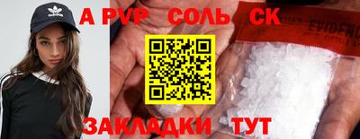 ECSTASY Бугуруслан