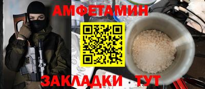 jwh Бузулук