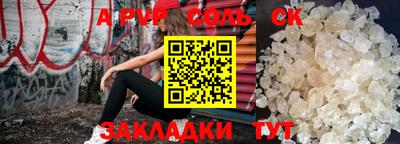 ECSTASY Бугуруслан