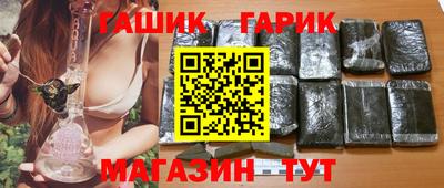 ECSTASY Бугуруслан