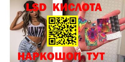 ECSTASY Бугуруслан