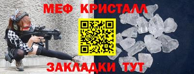 ECSTASY Бугуруслан