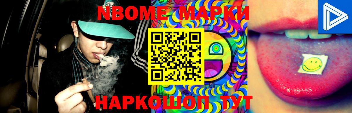 ЛСД экстази кислота  Лсд 25 экстази ecstasy  Балашов  Вход с VPN 
